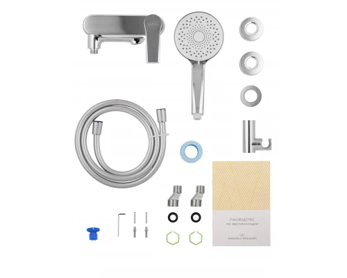 Смеситель для ванны с душем WONZON & WOGHAND BRILLIANT, Хром (WW-88037079-CR)