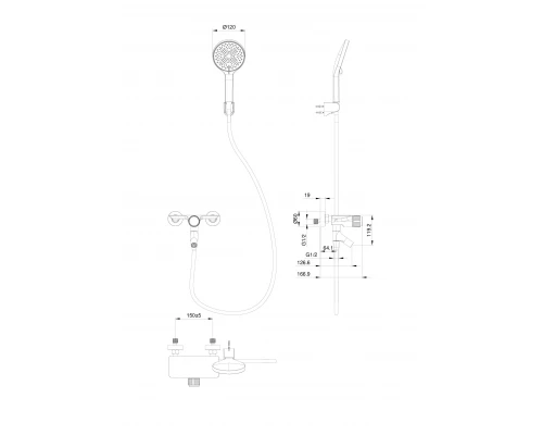 Смеситель для ванны с душем WONZON & WOGHAND CLICK, Белый матовый (WW-FE05L221-MW)