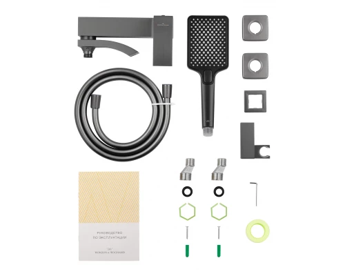 Смеситель для ванны с душем WONZON & WOGHAND FIT, Темный графит (WW-88639009-BGM)