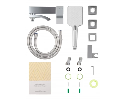 Смеситель для ванны с душем WONZON & WOGHAND FIT, Хром (WW-88639009-CR)