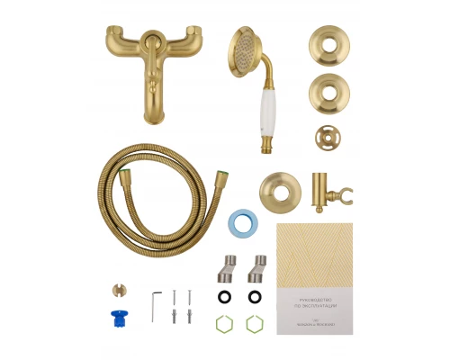 Смеситель для ванны с душем WONZON & WOGHAND STEAM, Брашированное золото (WW-88639008-BG)