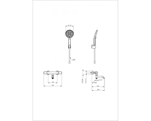 Смеситель для ванны с душем и термостатом WONZON & WOGHAND INN 1, Белый матовый (WW-B3013-A1-MW)