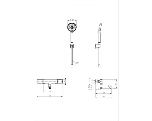Смеситель для ванны с душем и термостатом WONZON & WOGHAND INN 2, Белый матовый (WW-A2006-A1-MW)