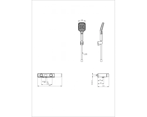 Смеситель для ванны с душем и термостатом WONZON & WOGHAND Shelf, Белый матовый (WW-B2551-MW)