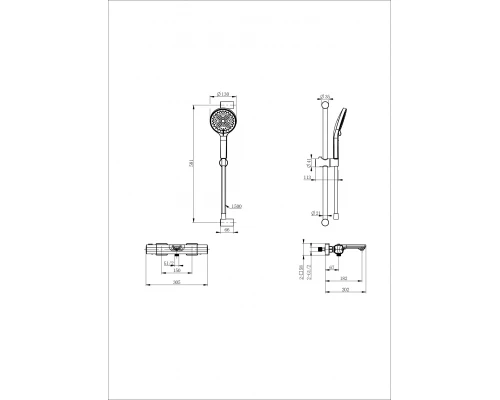 Смеситель для ванны с душем и термостатом WONZON & WOGHAND SOLID, Хром (WW-C2011-A-CR)