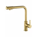 Смеситель для кухни c подключением фильтра WONZON & WOGHAND, Брашированное золото (WW-88458008-BG)