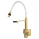 Смеситель для кухни с гибким изливом и подключением фильтра WONZON & WOGHAND, Брашированное золото (WW-88458012-BG（MW))