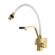Смеситель для кухни с гибким изливом и подключением фильтра WONZON & WOGHAND, Брашированное золото (WW-88458013-BG(MW))