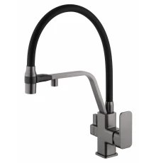 Смеситель для кухни с гибким изливом и подключением фильтра WONZON & WOGHAND, Темный графит (WW-88458013-BGM)