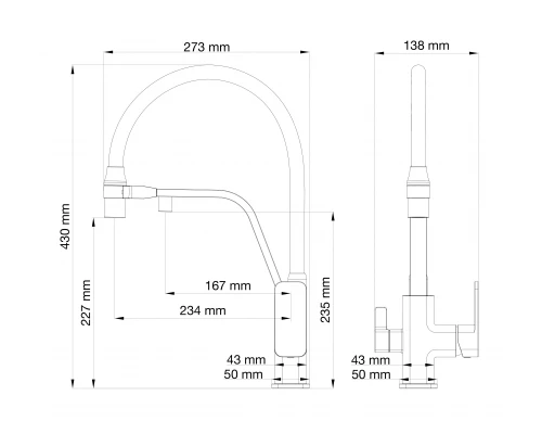 Смеситель для кухни с гибким изливом и подключением фильтра WONZON & WOGHAND, Темный графит (WW-88458013-BGM)
