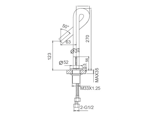 Смеситель для раковины WONZON & WOGHAND LOOP, Черный матовый (WW-111-00-508)
