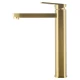 Смеситель для раковины высокий WONZON & WOGHAND FRAME, Брашированное золото (WW-88239010- BG)