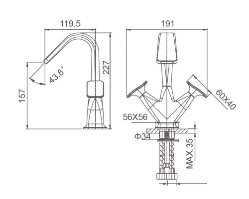 Смеситель для раковины высокий WONZON & WOGHAND SHAKESPEARE, Хром (WW-651103-CR)