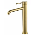 Смеситель для раковины высокий WONZON & WOGHAND STICK, Брашированное золото (WW-88239017- BG) Смеситель для раковины высокий WONZON & WOGHAND STICK, Брашированное золото (WW-88239017- BG)