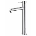 Смеситель для раковины высокий WONZON & WOGHAND, Хром (WW-H1064-CR)