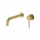 Смеситель для раковины встраиваемый WONZON & WOGHAND STICK, Брашированное золото (WW-88869017-BG)