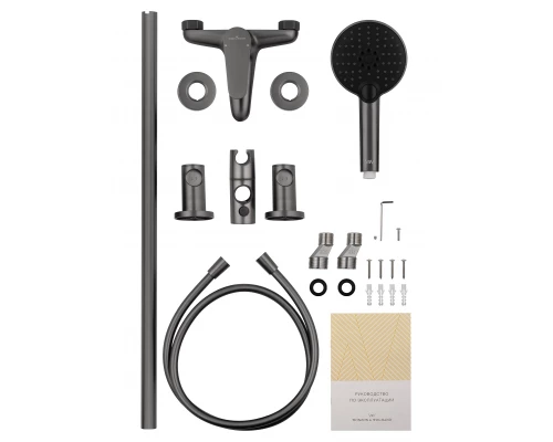 Смеситель для ванны с душевым гарнитуром WONZON & WOGHAND ALFA, Темный графит (WW-AE3205-BGG)