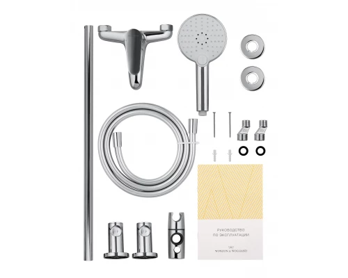 Смеситель для ванны с душевым гарнитуром WONZON & WOGHAND ALFA, Хром (WW-AE3205-CR)