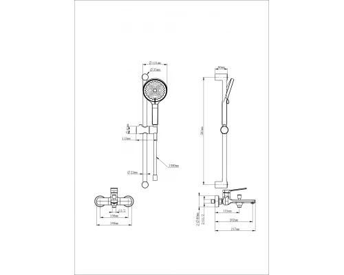 Смеситель для ванны с душевым гарнитуром WONZON & WOGHAND, Темный графит (WW-C2036-BGG)