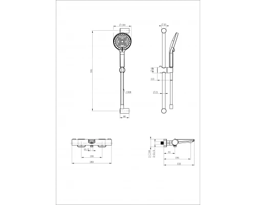 Смеситель для ванны с душевым гарнитуром и термостатом WONZON & WOGHAND, Белый матовый (WW-C2021-A-MW)