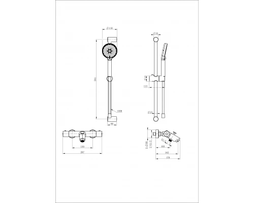 Смеситель для ванны с душевым гарнитуром и термостатом WONZON & WOGHAND, Черный матовый (WW-C2002-A-MB)