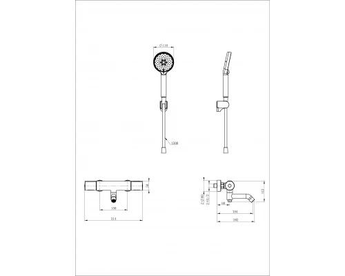 Смеситель для ванны с душем и термостатом WONZON & WOGHAND INN 2, Хром (WW-A2006-A1-CR)