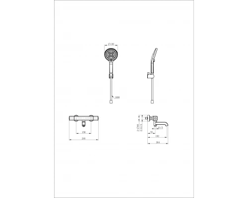 Смеситель для ванны с душем и термостатом WONZON & WOGHAND STAY 2, Белый матовый (WW-B2016-A1-MW)