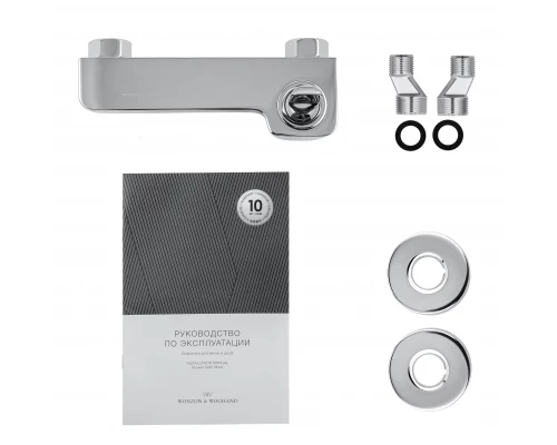 Смеситель для душа WONZON & WOGHAND SHARK, Хром (WW-48B4101-CR)