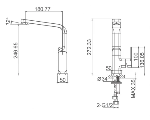 Смеситель для кухни WONZON & WOGHAND ARNIE, Хром (WW-692102-CR)