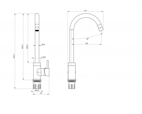 Смеситель для кухни WONZON & WOGHAND, Белый матовый (WW-A21102-MW)