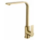 Смеситель для кухни WONZON & WOGHAND, Брашированное золото (WW-AE4550-BG)