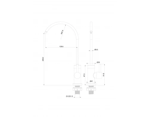 Смеситель для фильтрованной воды WONZON & WOGHAND, Черный матовый (WW-AE4587-MB)