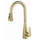 Смеситель для кухни с выдвижным изливом WONZON & WOGHAND, Брашированное золото (WW-121E201B-BG)
