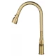 Смеситель для кухни с выдвижным изливом WONZON & WOGHAND, Брашированное золото (WW-AE54123-BG)