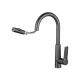 Смеситель для кухни с выдвижным изливом WONZON & WOGHAND, Темный графит (WW-A20782-BGG)
