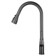Смеситель для кухни с выдвижным изливом WONZON & WOGHAND, Темный графит (WW-AE54123-BGG)