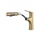 Смеситель для раковины с выдвижным изливом WONZON & WOGHAND, Брашированное золото (WW-AE4151-BG)