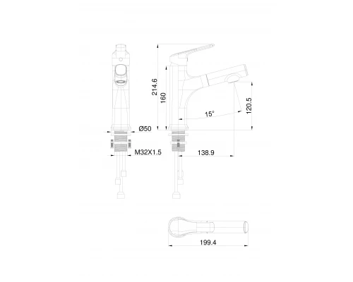 Смеситель для раковины с выдвижным изливом WONZON & WOGHAND, Хром (WW-AE4151-CR)
