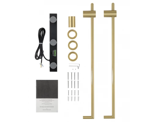 Полотенцесушитель электрический встраиваемый WONZON & WOGHAND LEIPZIG, Брашированное золото (WW-AL3621-BG)