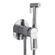 Смеситель с гигиеническим душем встраиваемый WONZON & WOGHAND FRAME, Хром (WW-88829010-CR)