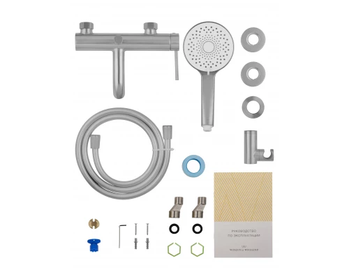 Смеситель для ванны с душем WONZON & WOGHAND STICK, Брашированный никель (WW-88639017-BN)