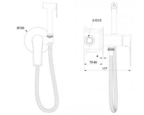 Смеситель с гигиеническим душем встраиваемый WONZON & WOGHAND BRILLIANT, Черный матовый (WW-88829079-MB)