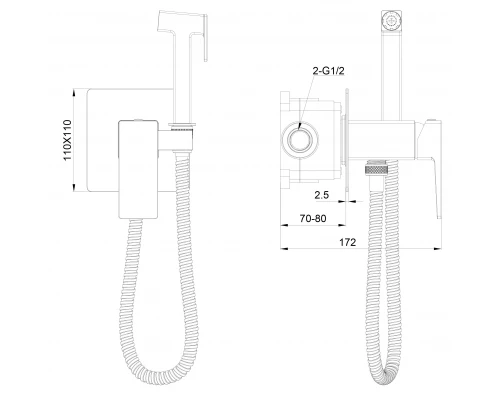 Смеситель с гигиеническим душем встраиваемый WONZON & WOGHAND CUBE 2.0, Темный графит (WW-88829068-BGM)