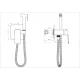 Смеситель с гигиеническим душем встраиваемый WONZON & WOGHAND DIAMOND, Брашированный никель (WW-88829011-BN)