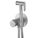 Смеситель с гигиеническим душем и термостатом встраиваемый WONZON & WOGHAND, Брашированный никель (WW-88829909-BN)