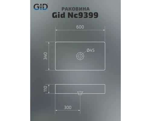 Раковина Gid Nc9399 52225 накладная белая / черная 60x34x11