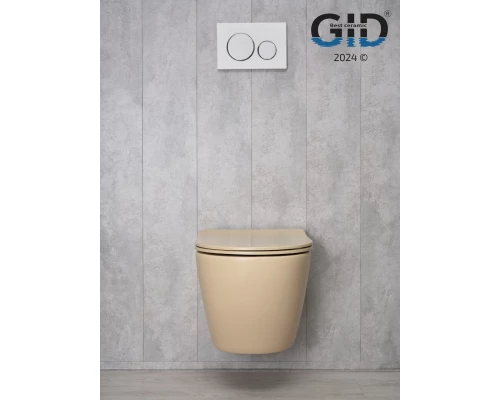 Унитаз подвесной Gid Sr2198 62210Y светло-коричневый матовый 49x36x35.5
