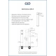 Смеситель высокий для раковины Gid Victoria L120-CH-D L120CHD хром