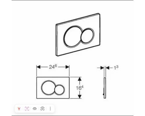 Смывная клавиша GEBERIT Sigma 01 115.770.21.5MG золото матовый