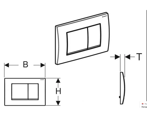 Кнопка смыва Geberit Delta 30 115.137.21.1, хром глянец